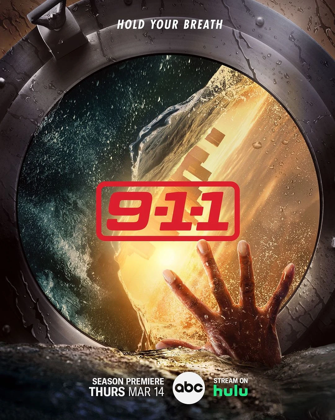 9-1-1