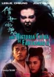 pelicula Una Historia China De Fantasmas 2