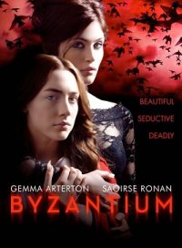 pelicula Byzantium