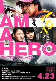 pelicula I Am A Hero