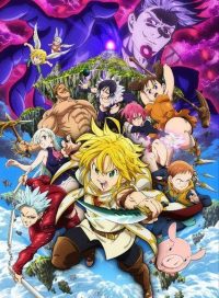 pelicula The Seven Deadly Sins The Movie Prisoners Of The Sky