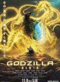 pelicula Godzilla The Planet Eater