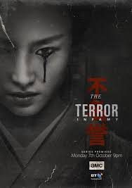 pelicula The Terror