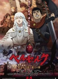 pelicula Berserk La Edad De Oro 1