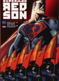 pelicula Superman Hijo Rojo