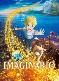 pelicula El imaginario