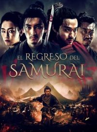 pelicula El regreso del samurái