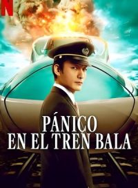 pelicula Pánico en el tren bala